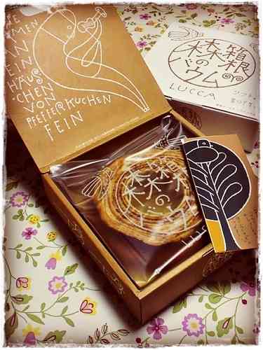 美味しいバウムクーヘン