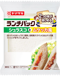 ついつい買ってしまうパン！