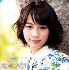 能年玲奈がジャニーズと合コン！モデル友達・西内まりやが紹介か？