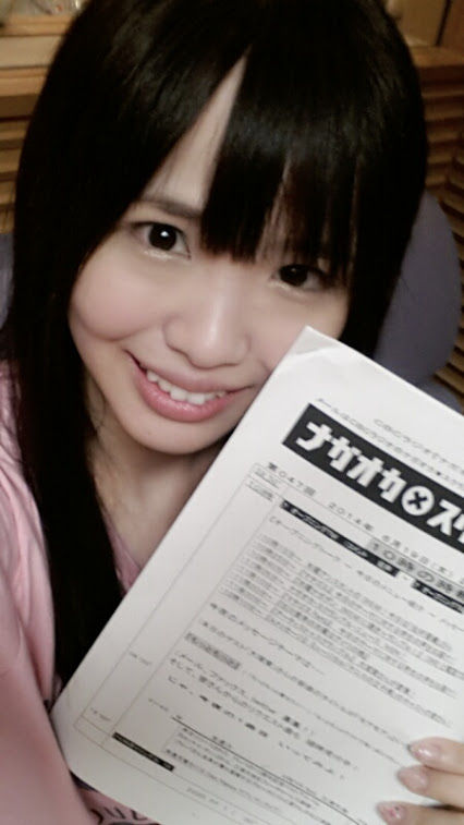 SKE48松井珠理奈、ライブのリハーサルで右手の指負傷…急きょ出演中止でファンに謝罪 