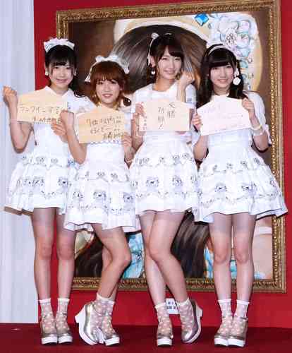 AKB48現役スタッフが警備の実態告発！「運営は欠陥だらけ」