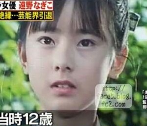 有名人の昔の画像を貼るトピック