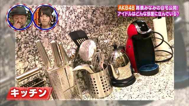 AKB48高橋みなみ、昔の月収は皆4万5千円