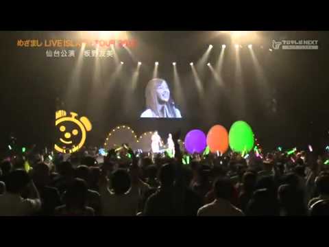 板野友美 「少女A」 - YouTube