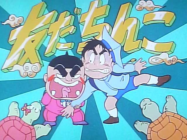 昭和生まれの方集まれ*\(^o^)/*
