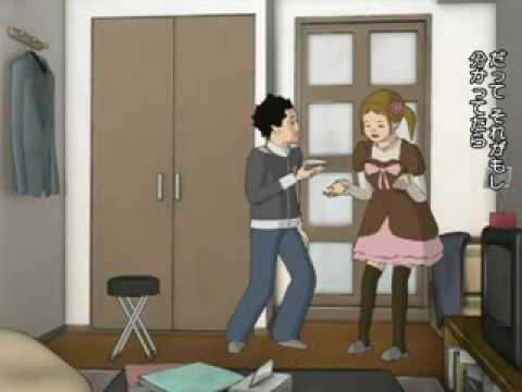 peeping life - YouTube
