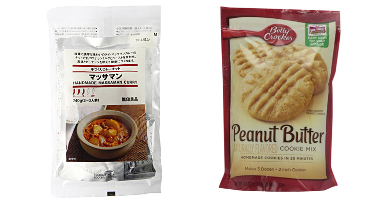 おすすめ料理／お菓子キット教えてください