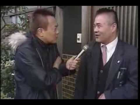 探偵ナイト！スクープ　養老の星 幸ちゃん 2 - YouTube