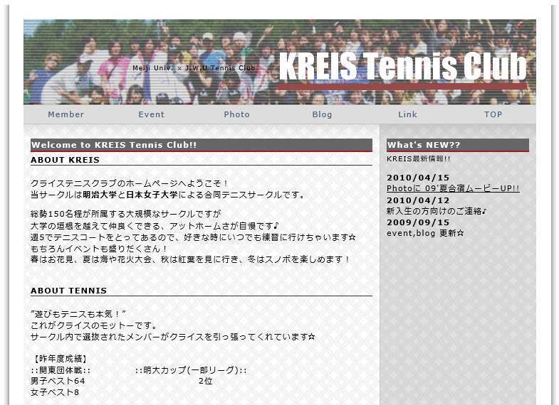 新宿コマ劇場前で女子大生が集団昏倒する異常事態が発生、男子生徒は比較的軽症
