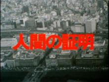 昭和生まれの方集まれ*\(^o^)/*