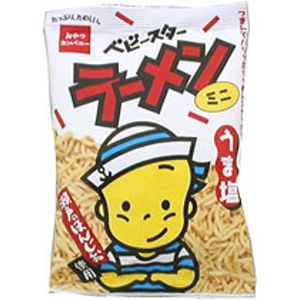 カレーにチョコ。料理の隠し味になる『お菓子』って? 「マシュマロ、綿菓子を卵焼きに」