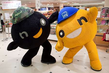 一生に一度は会いたい芸能人