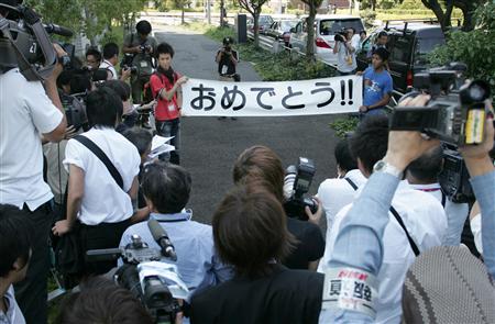一連の捜査は終了、ASKA容疑者が週明けにも保釈へ