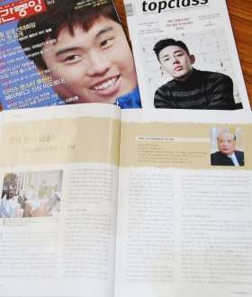 韓国「50人に1人」が創価学会会員　「倭色宗教」が「反日国」に受け入れられた理由 - ライブドアニュース