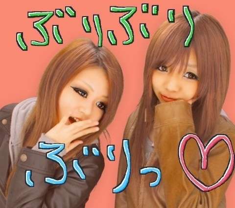 「あざといな」と思ったファッション