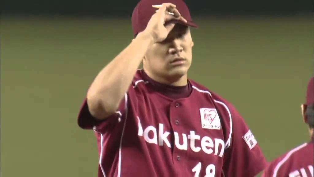 【ノーカット】楽天田中・魂の8球【vs栗山・浅村】 - YouTube