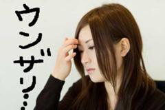 かなり若く見える芸能人
