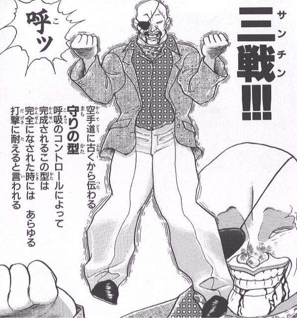 周りはしているけど怖くて出来ないこと