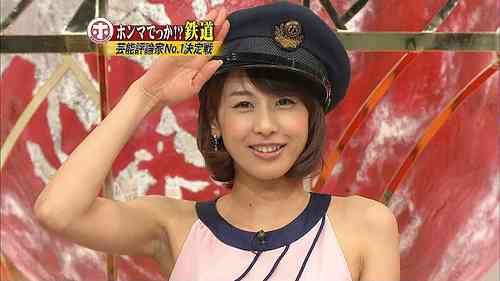 「あざといな」と思ったファッション