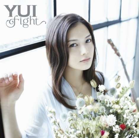yui活動再開へ！恩師からオファー、映画の主題歌4曲書き下ろし