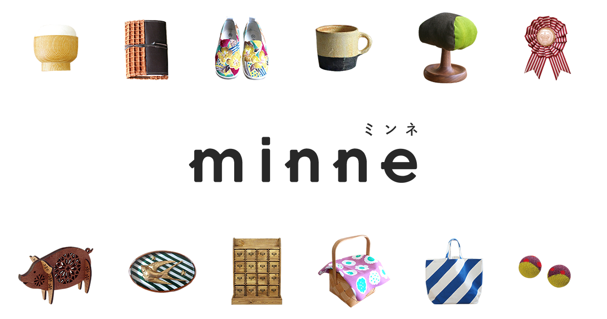 minne(ミンネ) | ハンドメイド、手作り作品の通販・販売