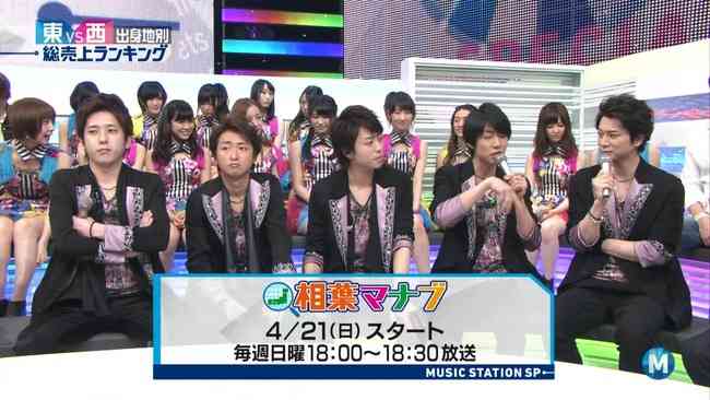 嵐、B’zに続く史上2組目 40作目のシングル1位