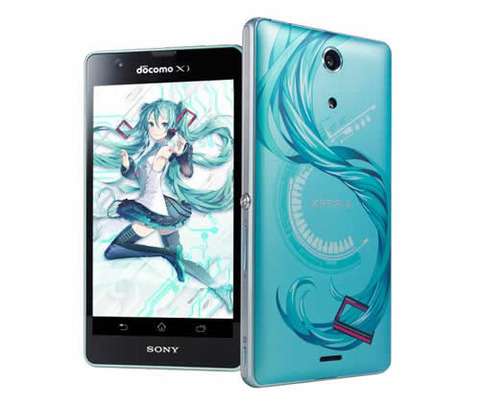 ボカロ好きな人集まれー