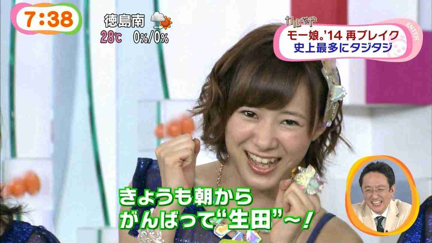 モーニング娘。「私たち仕事がない」とぼやく。道重さゆみと他メンバーの差が…