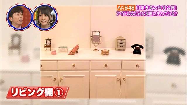 AKB48高橋みなみ、昔の月収は皆4万5千円