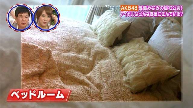 AKB48高橋みなみ、昔の月収は皆4万5千円