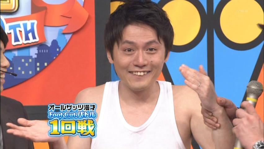 旦那の顔、タイプですか?