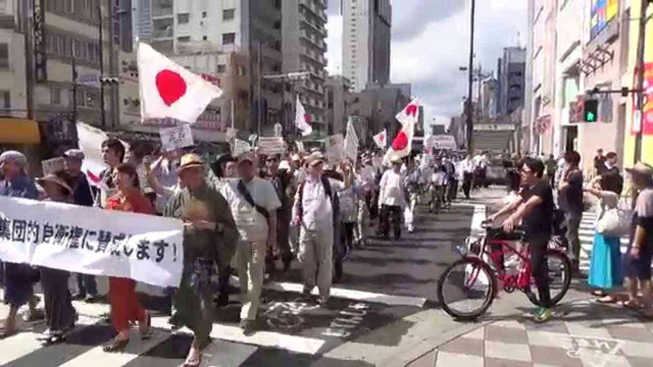 私たちは、集団的自衛権に、賛成しまーす！2014.6.29集団的自衛権の解釈変更に賛成デモ＠浅草＃１ - YouTube