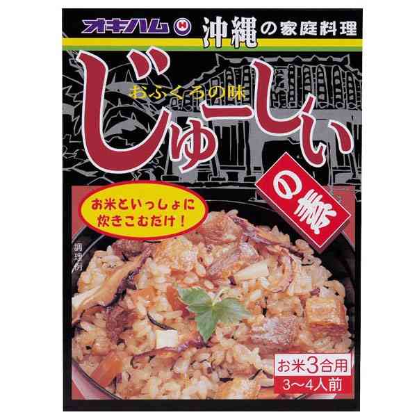 おすすめ料理/お菓子キット教えてください