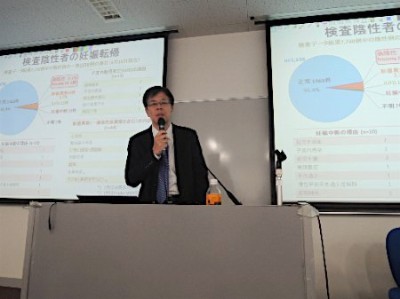 染色体異常、９７％が中絶＝１年で７７００人受診、陽性１．８％―新出生前診断|ニュース&エンタメ情報『Yomerumo』