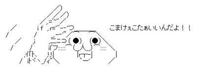 【実況・感想】「ファースト・クラス」#07