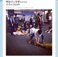 新宿コマ前で若い女性が集団で倒れている！！　いったい何が起きた！ネット上で衝撃広がる （J-CASTニュース） - Yahoo!ニュース