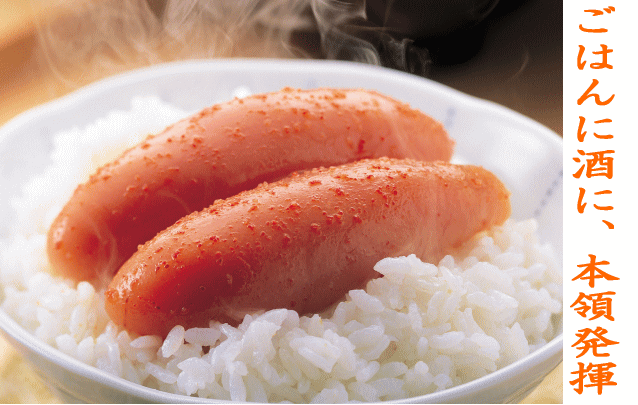 炭水化物LOVEの人!