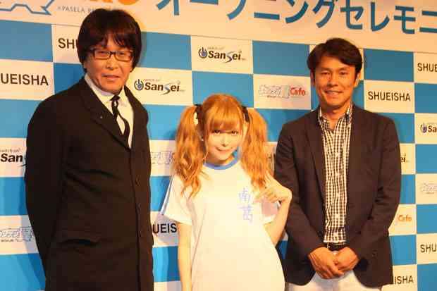 益若つばさの名前の由来が意外すぎる件www