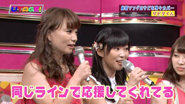 元「モーニング娘。」保田圭 “負け組”から一番の売れっ子に大逆転