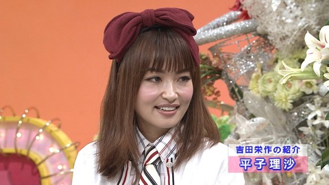 子どもスキな人!