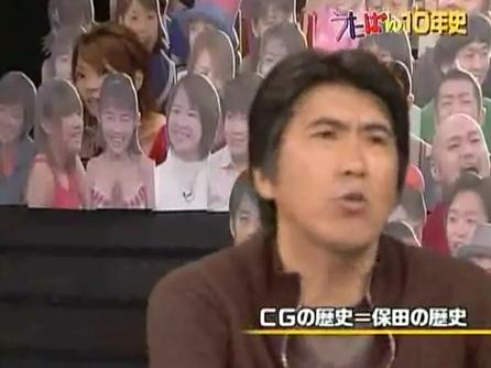 元「モーニング娘。」保田圭 “負け組”から一番の売れっ子に大逆転