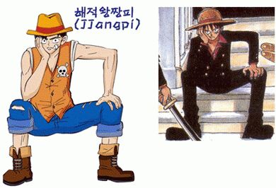 ソーシャルゲーム「スカイロック」が鳥山明の作風に類似していると、漫画家・田中圭一氏が批判「マジ有り得ない!」