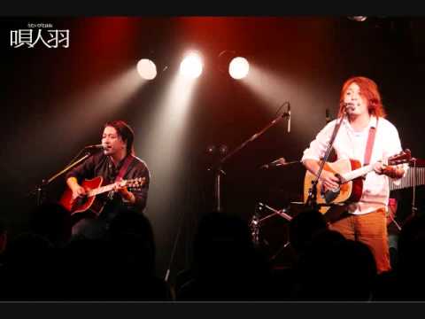 うたいびとはね  「なんだったっけ」 - YouTube