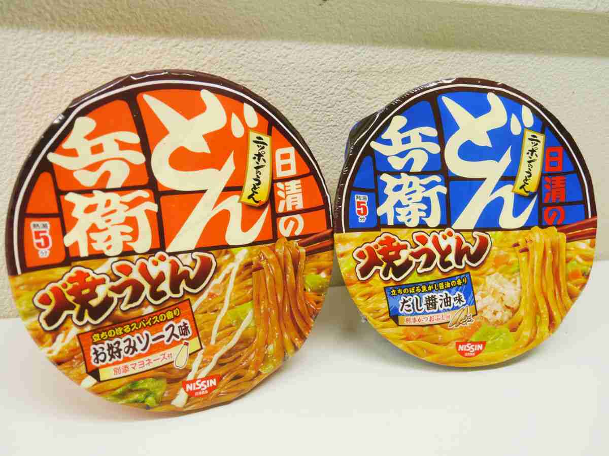 関西の人集まれー!!