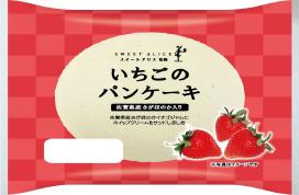 ついつい買ってしまうパン！