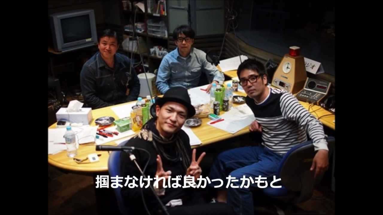 森山直太朗　～スギちゃんの歌～ 歌詞付き - YouTube