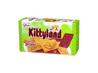 昔から変わらず1番好きなお菓子は？