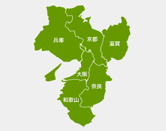 関西の人集まれー!!