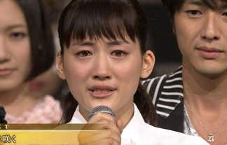 いま最も“業界ウケがいい女優”綾瀬はるか マイナス面をプラスに転化させる“ふんわり”力