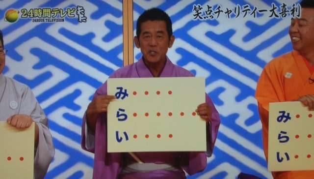 ひたすらニューヨーカーになりきるトピ